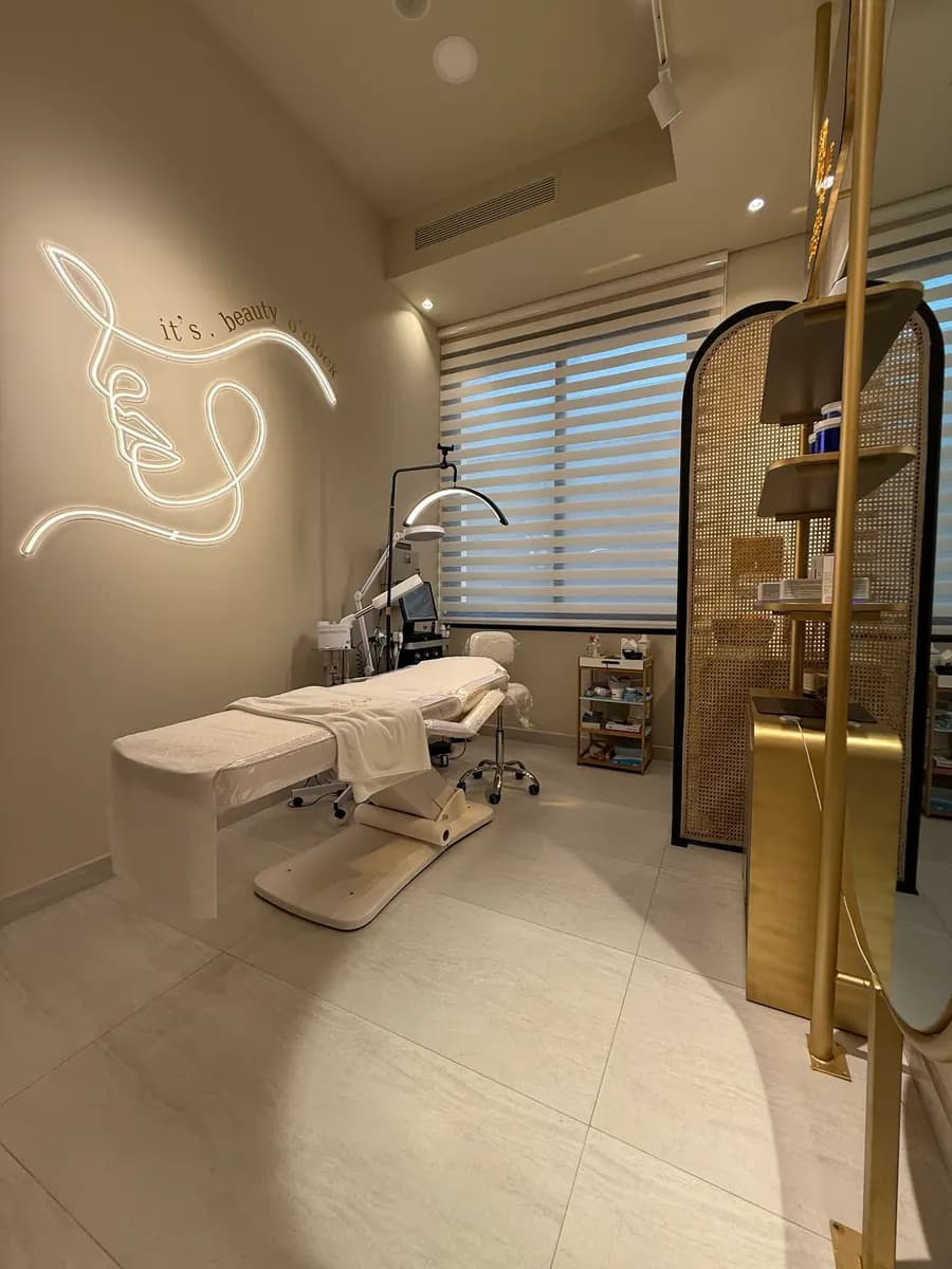 Janabelle Clinic photo 3