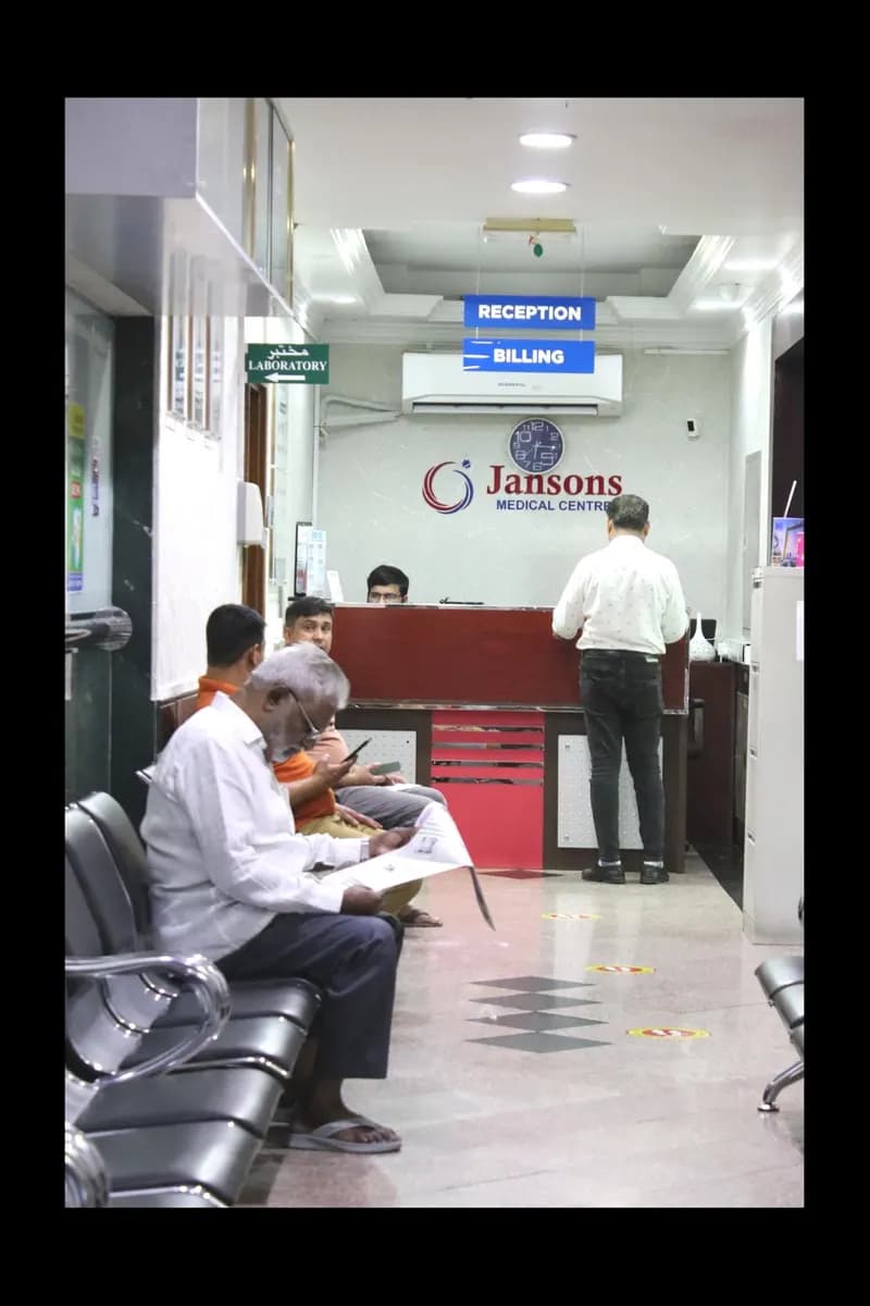 Jansons Medical Center — صورة 2