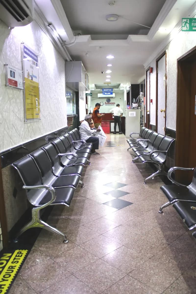 Jansons Medical Center — صورة 3