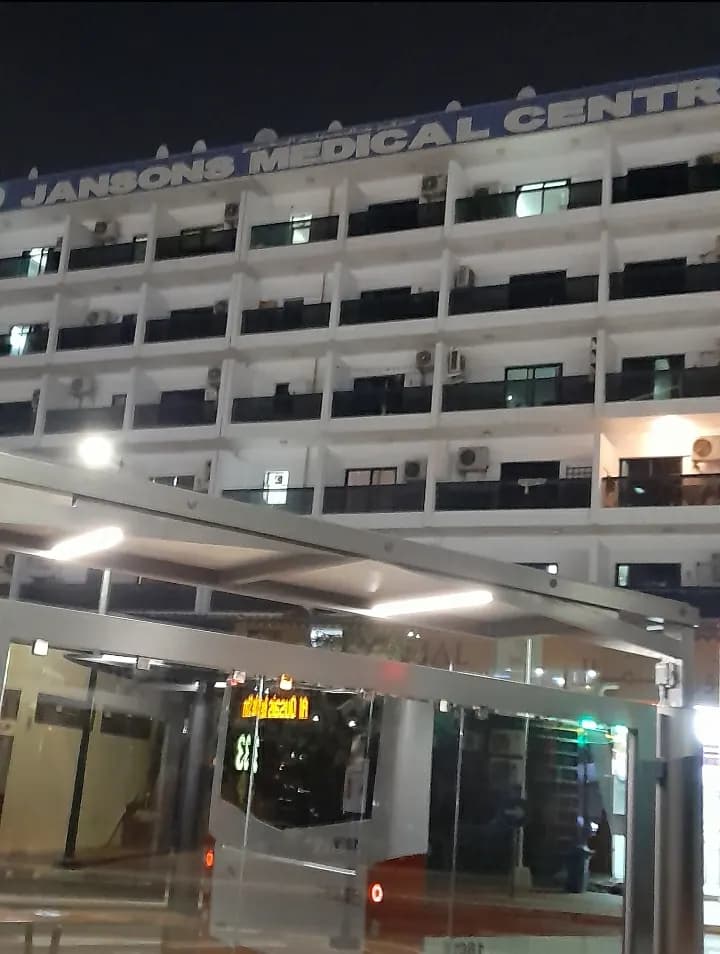 Jansons Medical Center — صورة 6