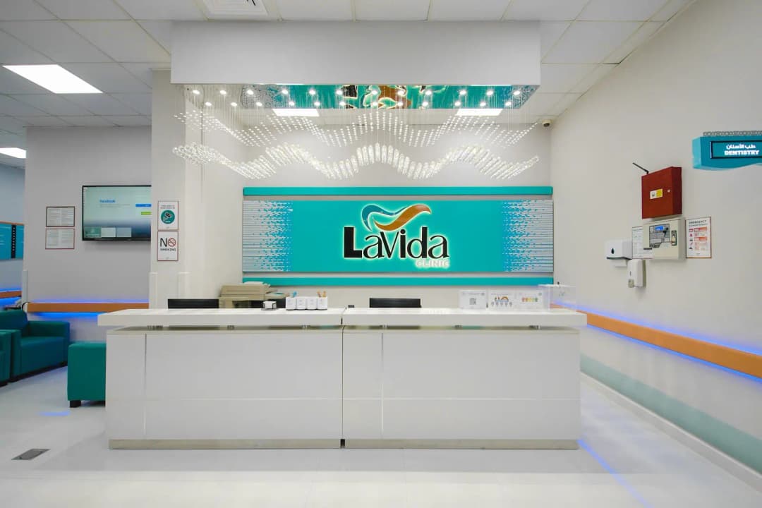 Javida Medical Center