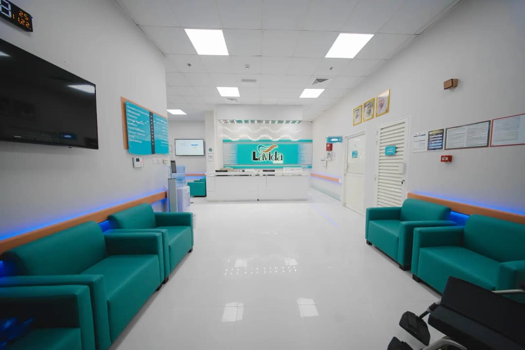 Javida Medical Center photo 4