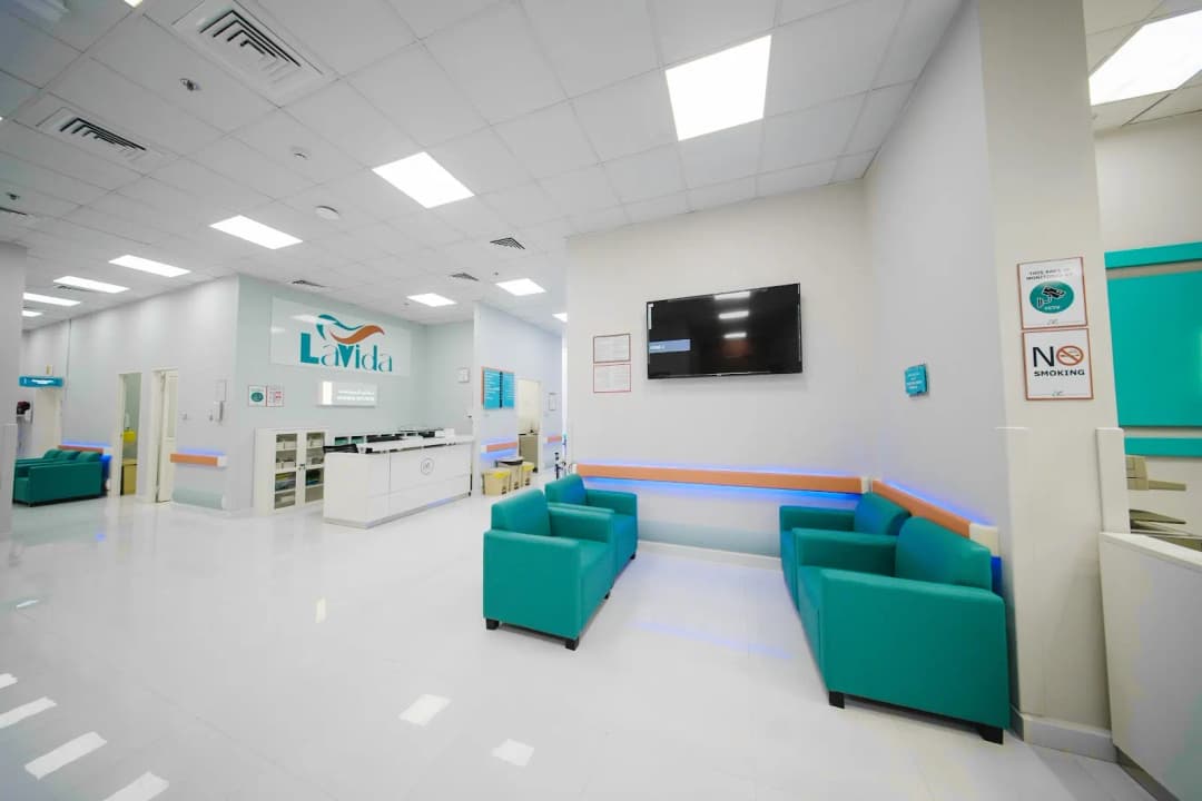 Javida Medical Center — صورة 6
