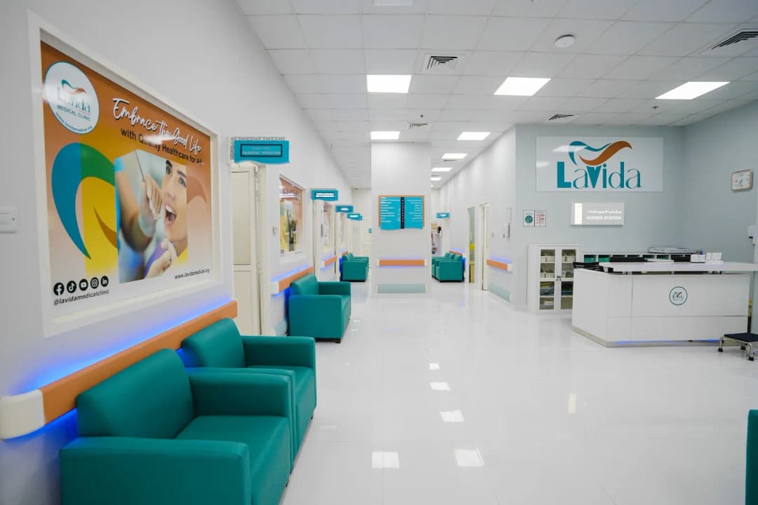 Javida Medical Center — صورة 7
