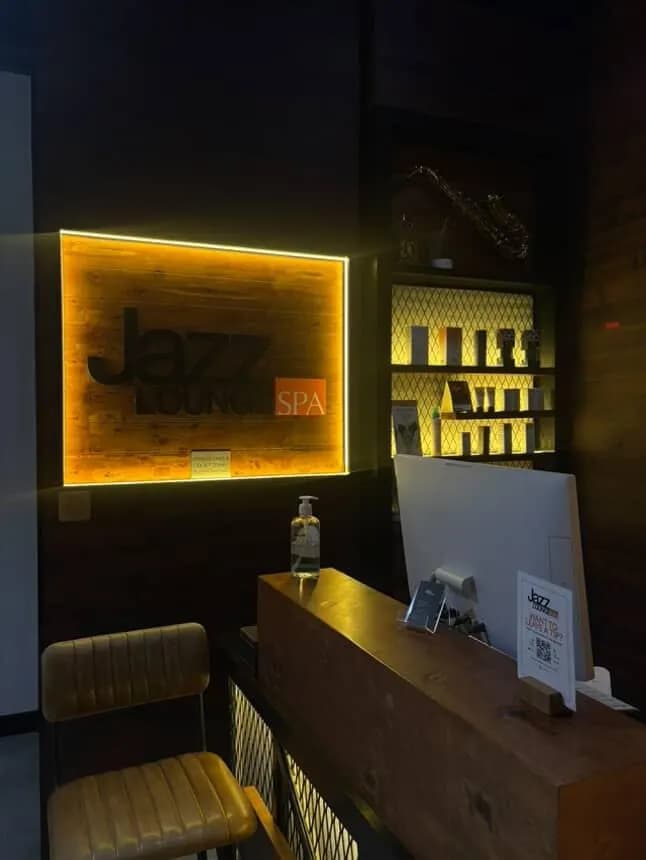 Jazz Lounge Spa — صورة 5