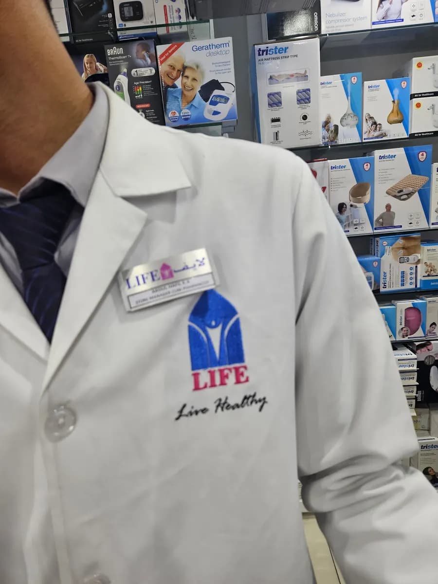 Jbr Bahar Pharmacy photo 2