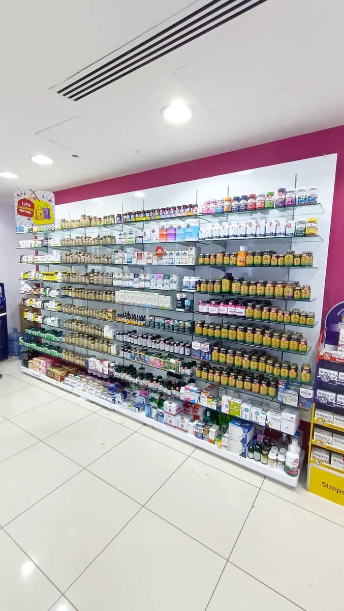 Jbr Murjan Pharmacy photo 4