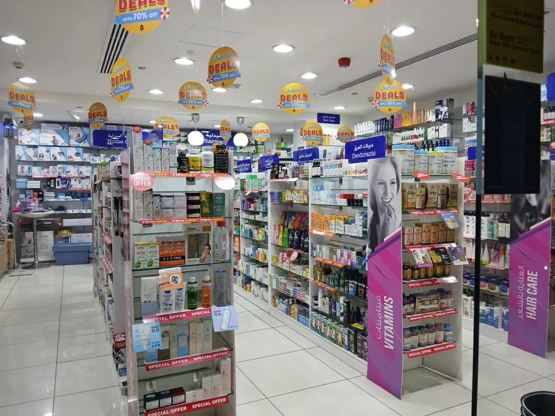 Jbr Sadaf Pharmacy