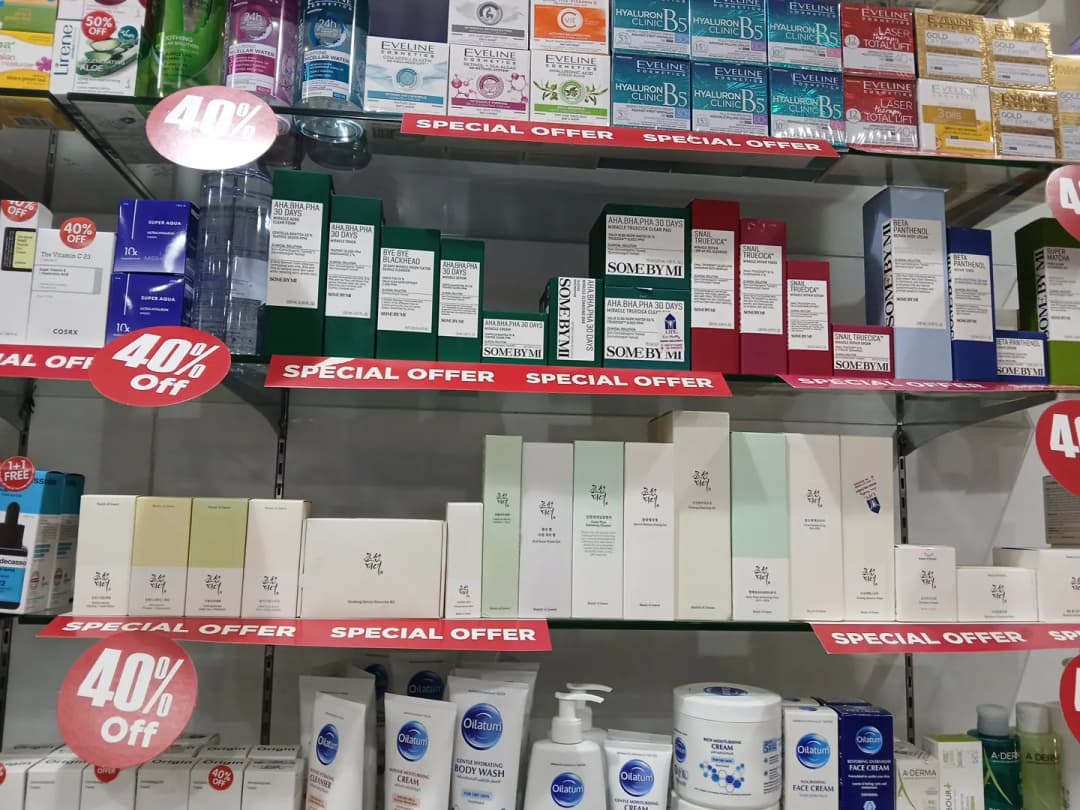 Jbr Sadaf Pharmacy photo 4