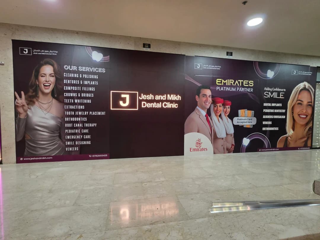 Jesh And Mikh Dental Clinic photo 3