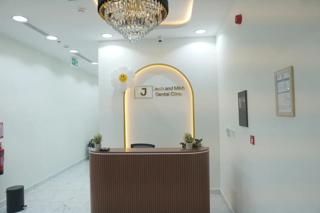 Jesh And Mikh Dental Clinic photo 4