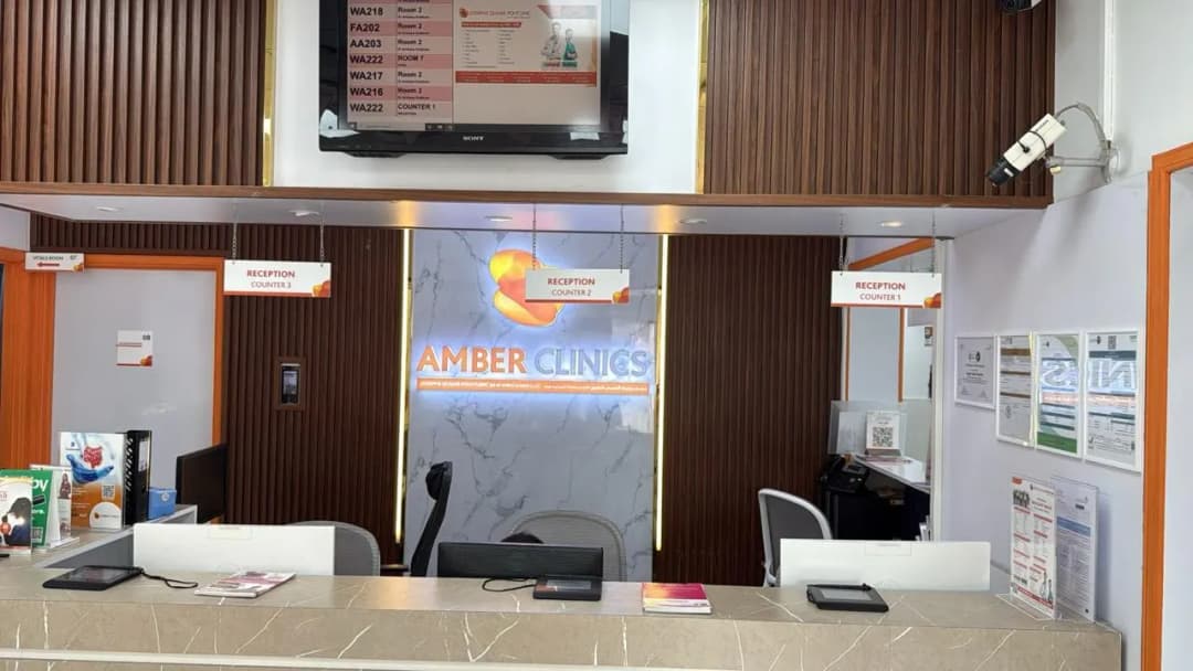 Josephs Qusais Polyclinic