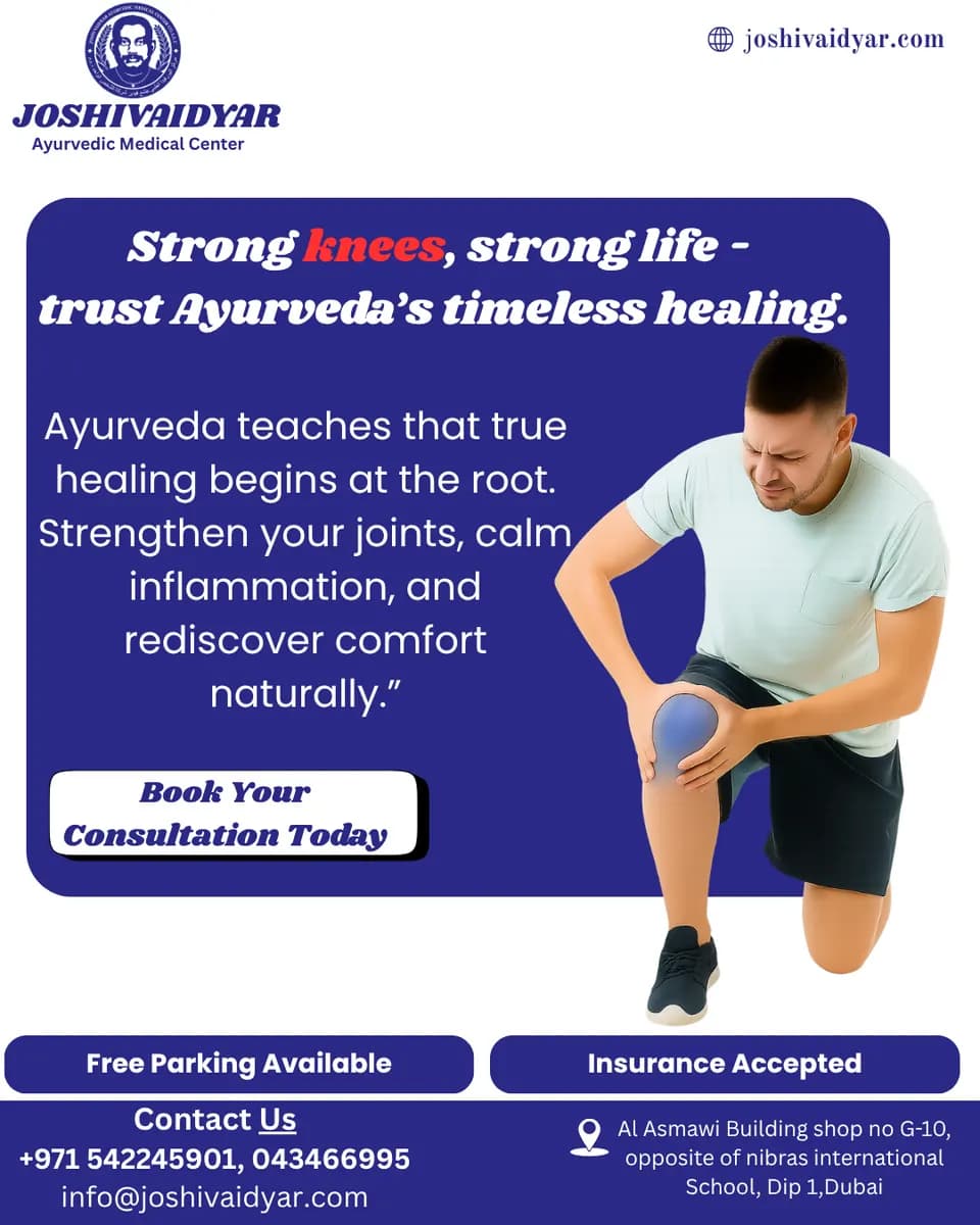 Joshi Vaidyar Ayurvedic Medical Center CO — صورة 8