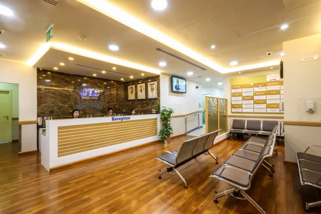 Jts Medical Centre photo 2