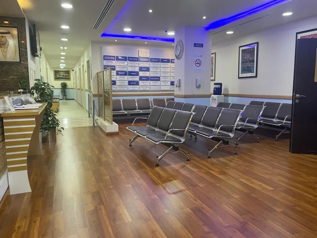 Jts Medical Centre photo 3
