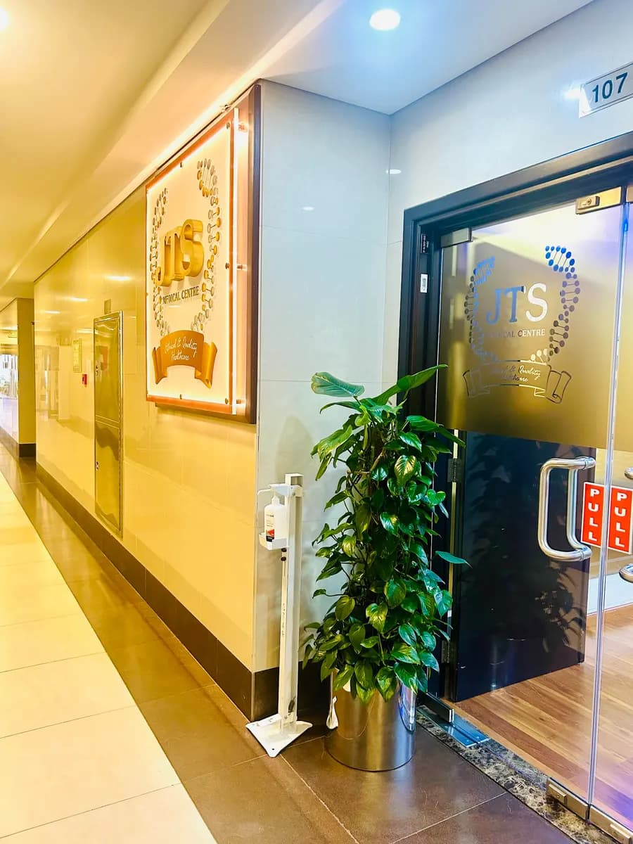 Jts Medical Centre photo 5