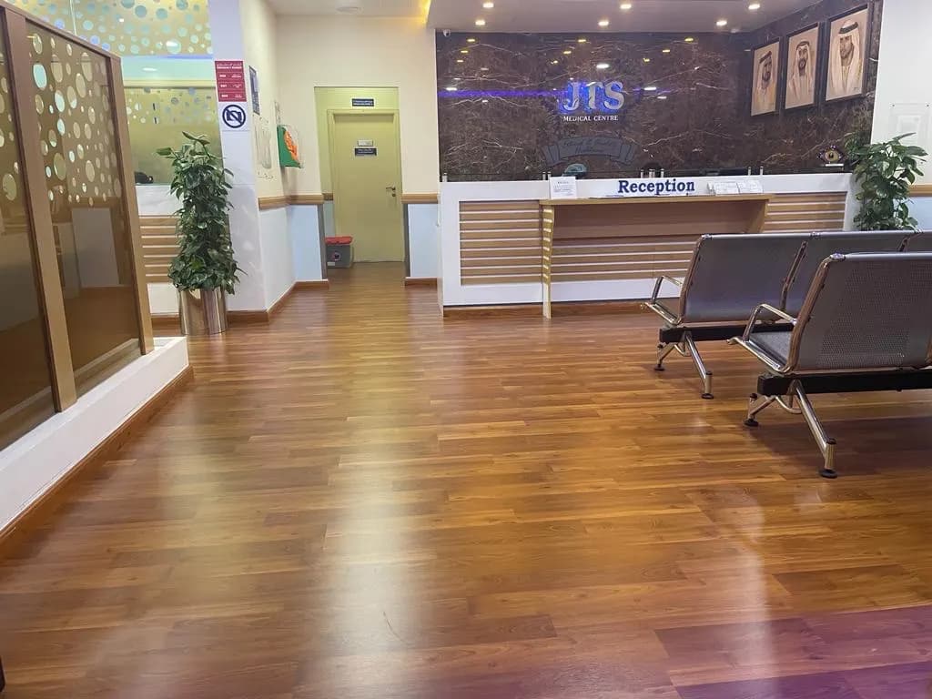 Jts Medical Centre — صورة 6