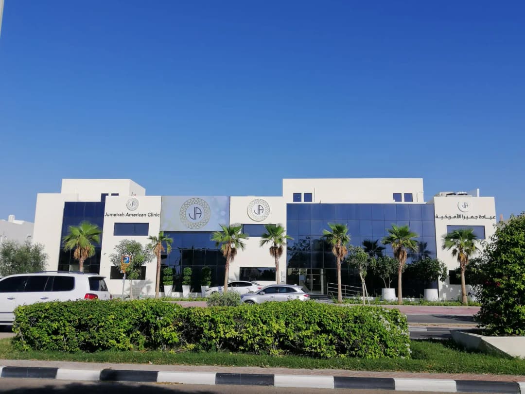 Jumeirah American Clinic