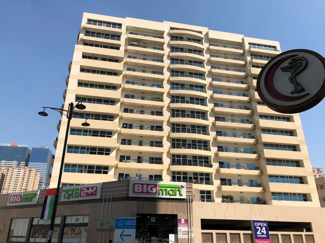 Jupiter Al Nahda Polyclinic photo 3
