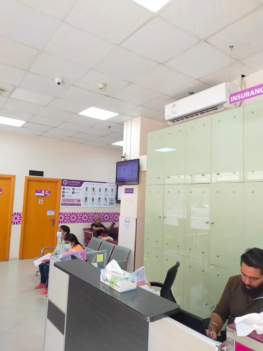 Jupiter Al Nahda Polyclinic photo 4