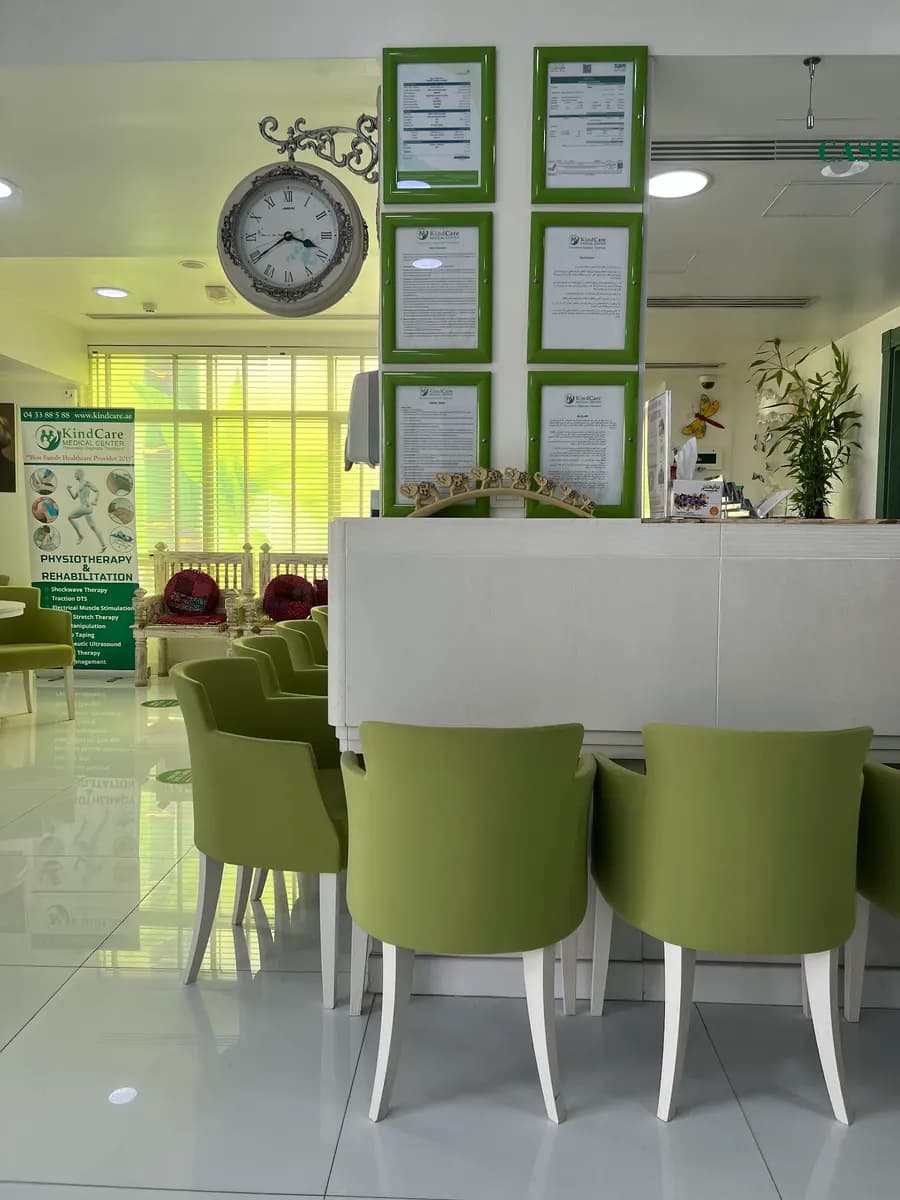 Kind Care Medical Center photo 2