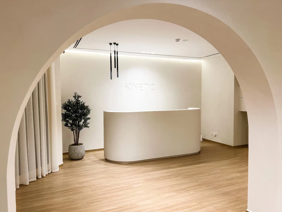 KINETIC Integrated health centre photo 4