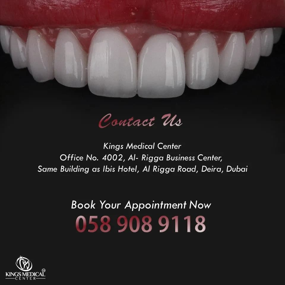 Kings Medical Center — صورة 6