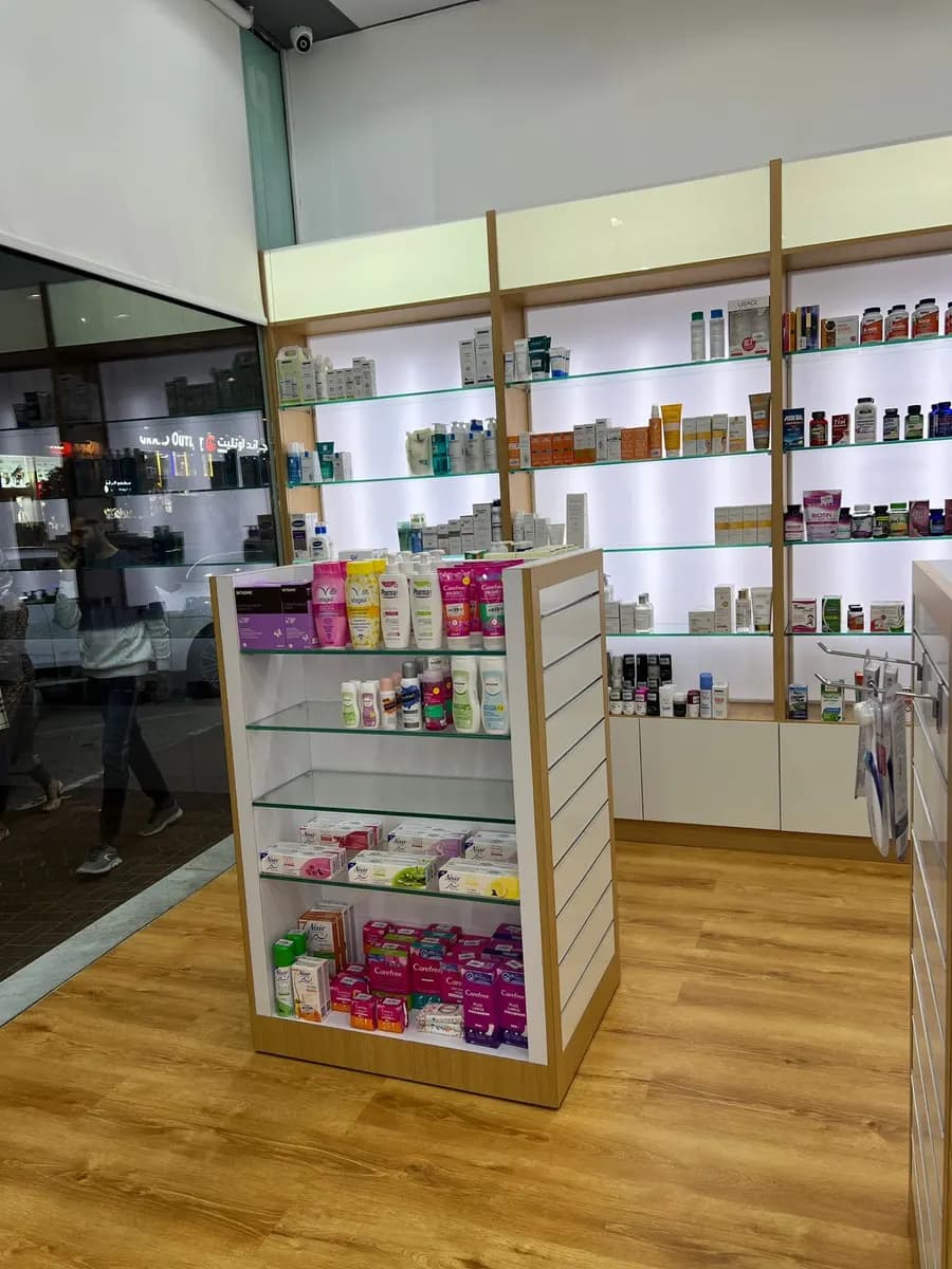 Kirkuk Medlife Pharmacy photo 2