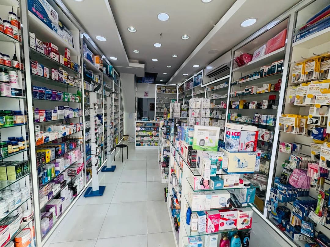 Kithab pharmacy photo 2