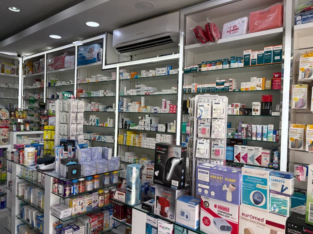 Kithab pharmacy photo 5