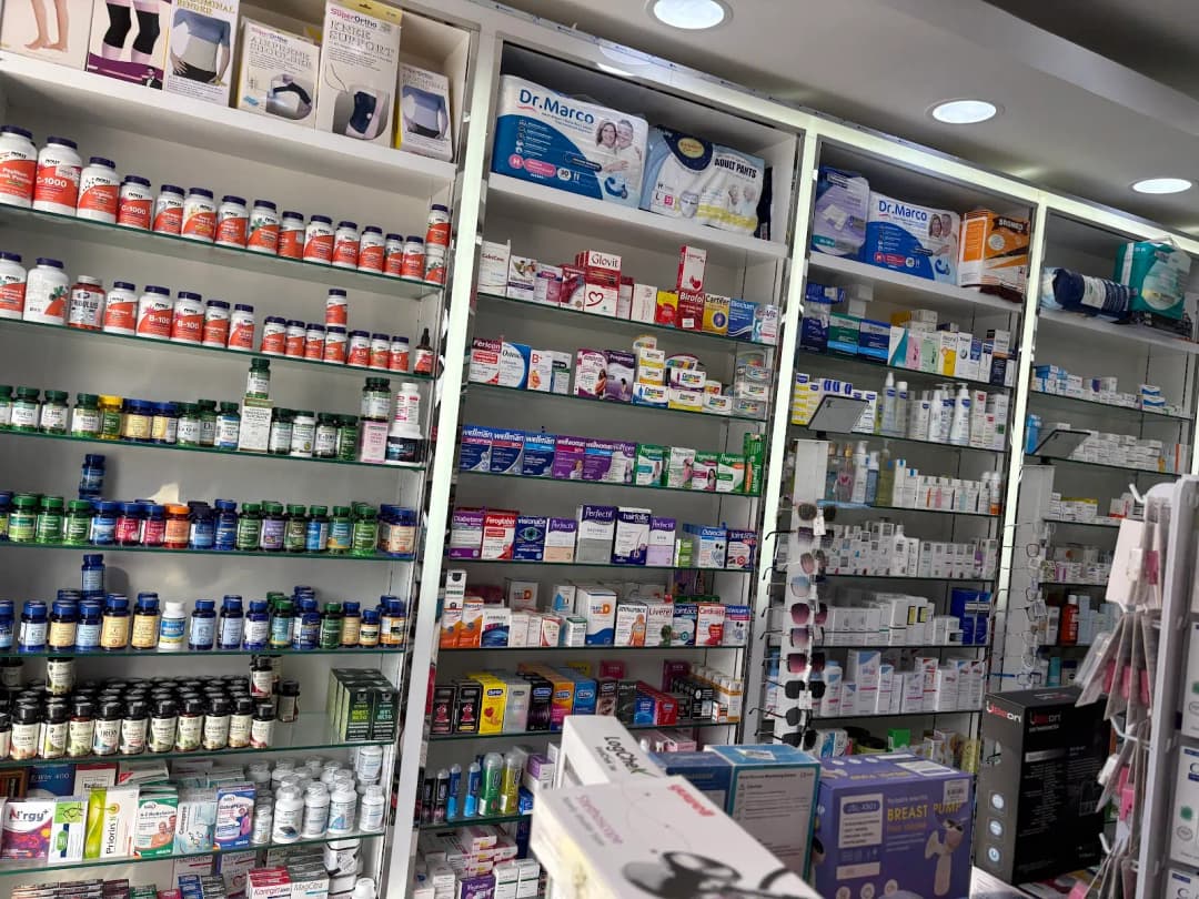 Kithab pharmacy — صورة 7