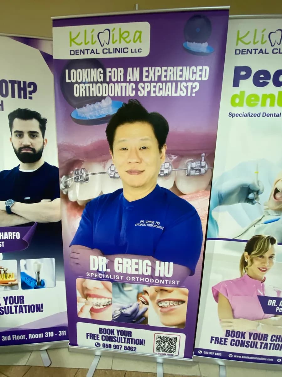 Klinika Dental Clinic — صورة 8
