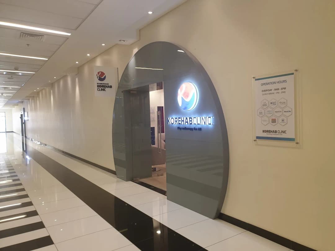 Korehab Clinic photo 4
