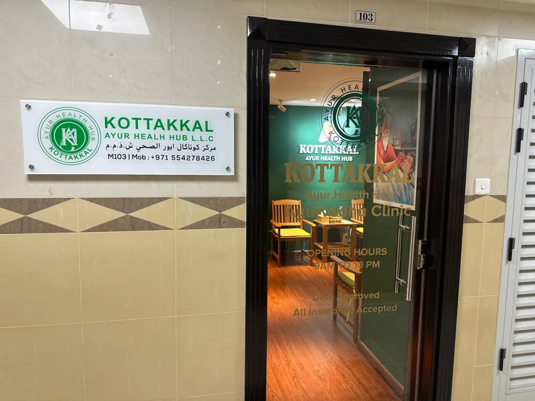 Kottakkal Ayur Health Hub photo 4