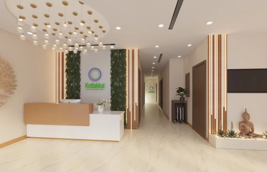 Kottakkal Ayurveda Speciality Clinic photo 3
