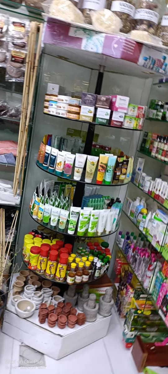 Kottakkal Ayurvedic Center photo 4