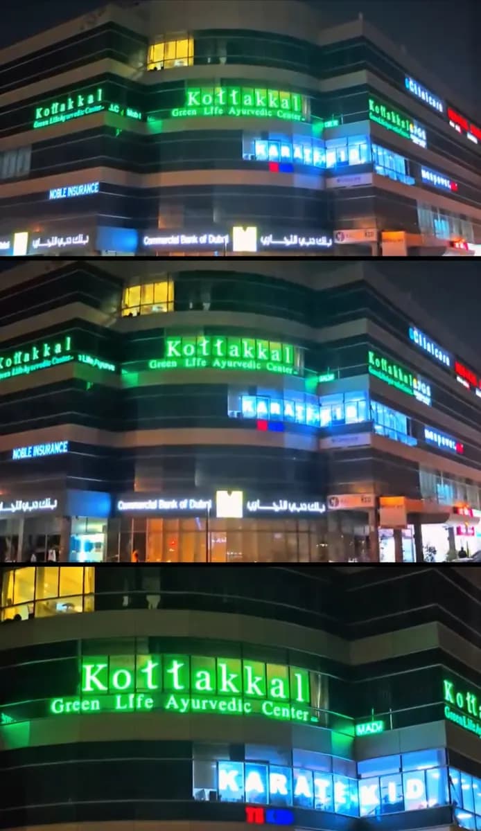 Kottakkal Green Life Ayurvedic Center