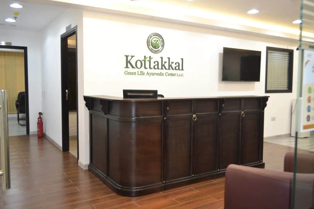 Kottakkal Green Life Ayurvedic Center photo 2
