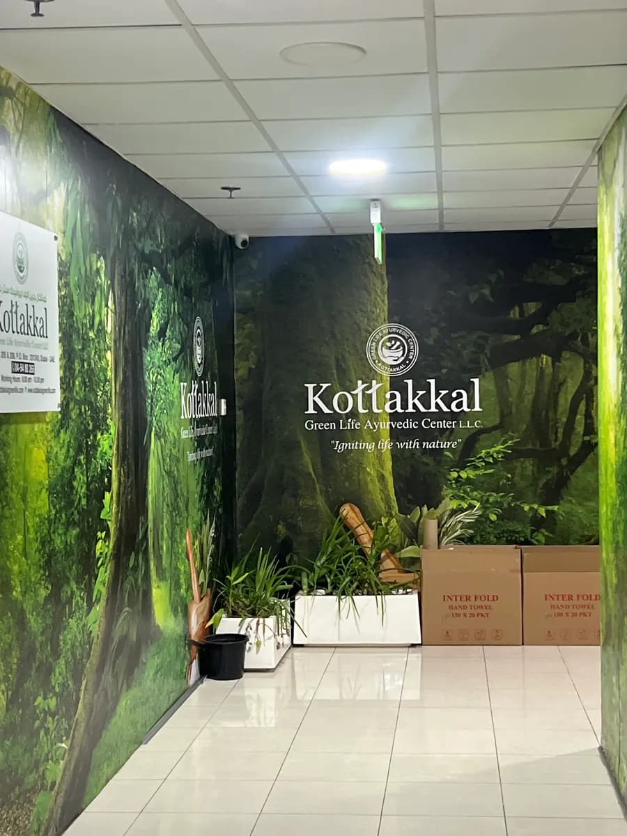 Kottakkal Green Life Ayurvedic Center photo 4