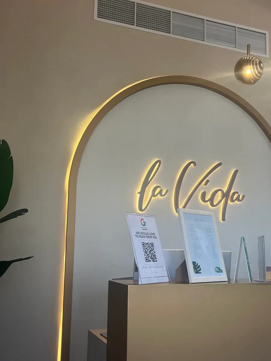 La vida clinic — صورة 6