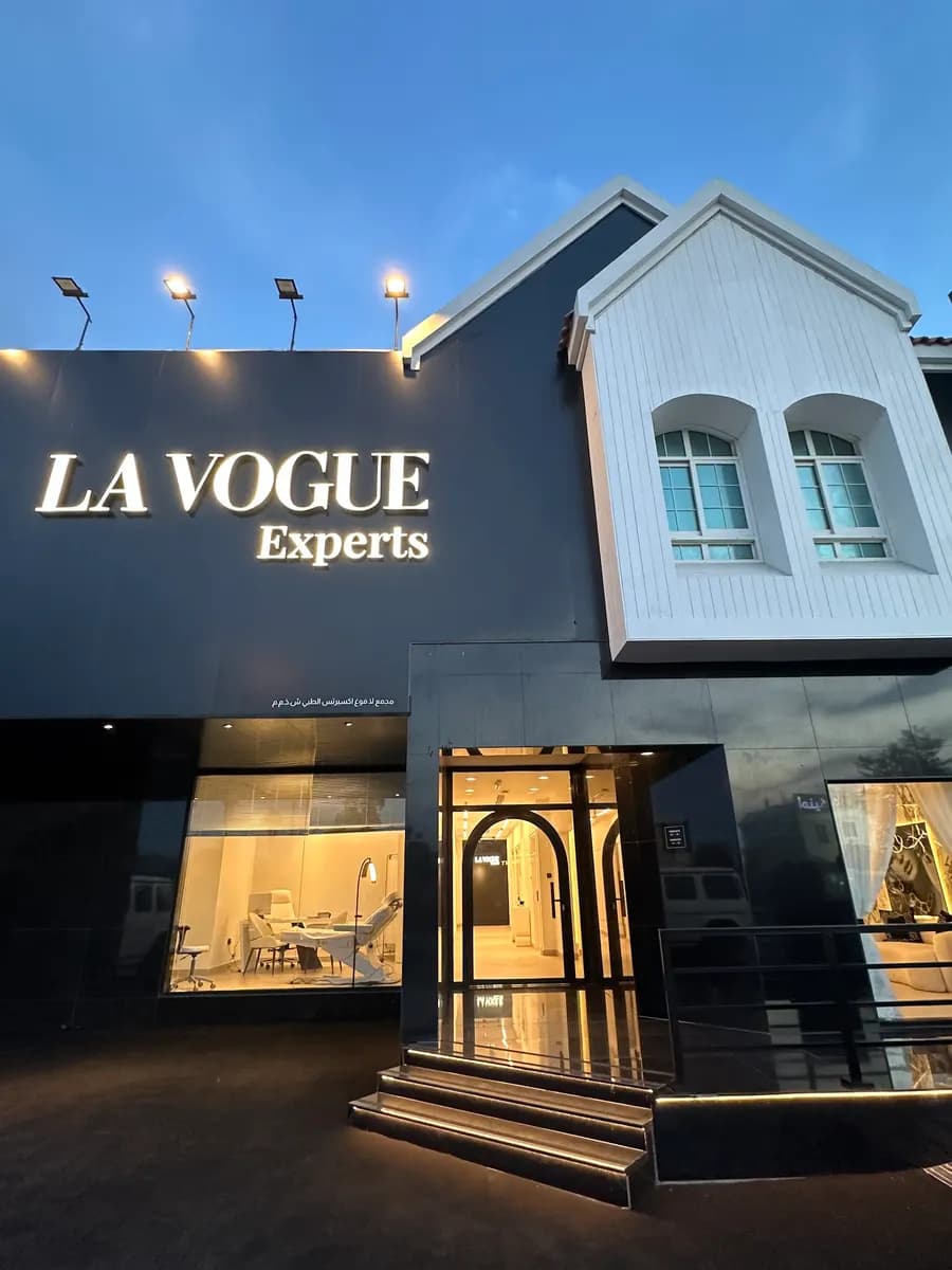 LA Vogue Experts Poly Clinic photo 4