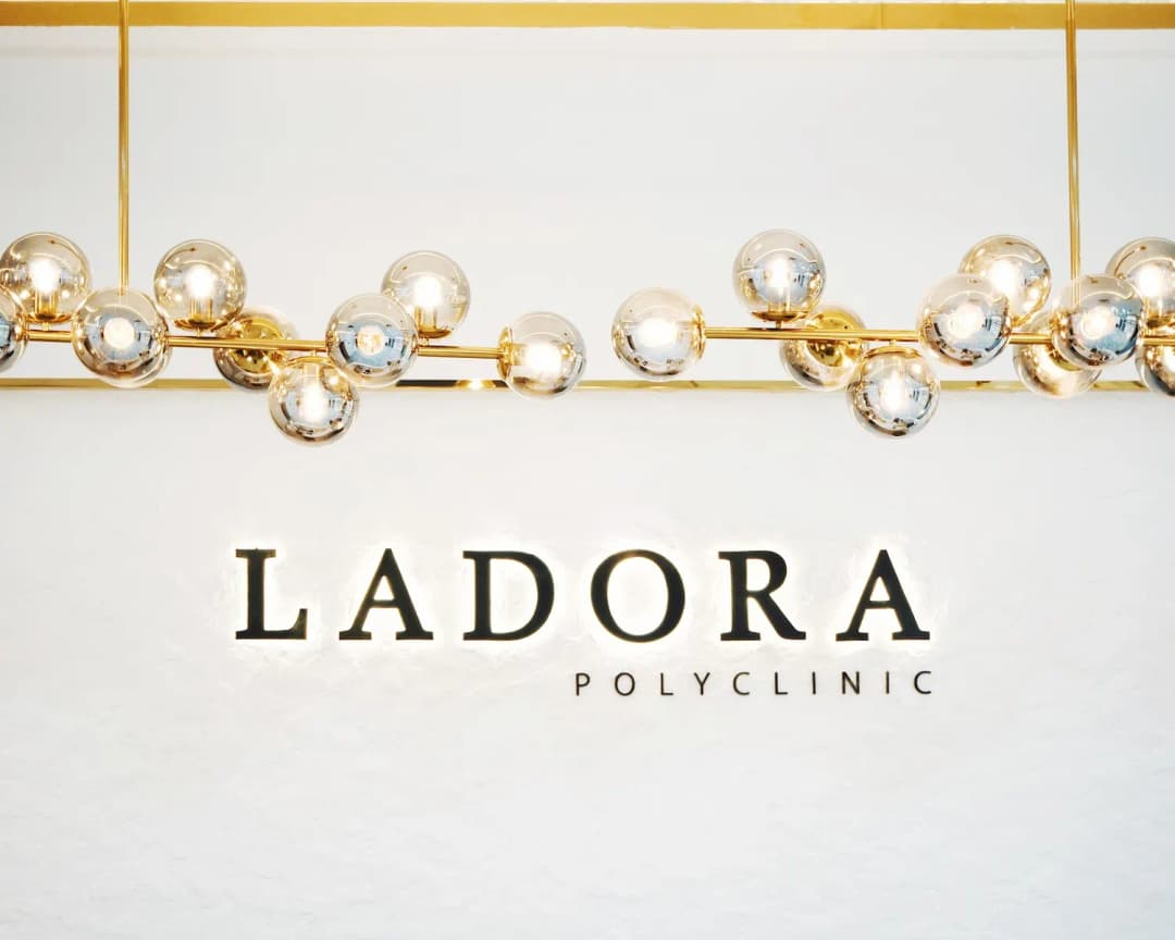 Ladora Poly Clinic photo 1
