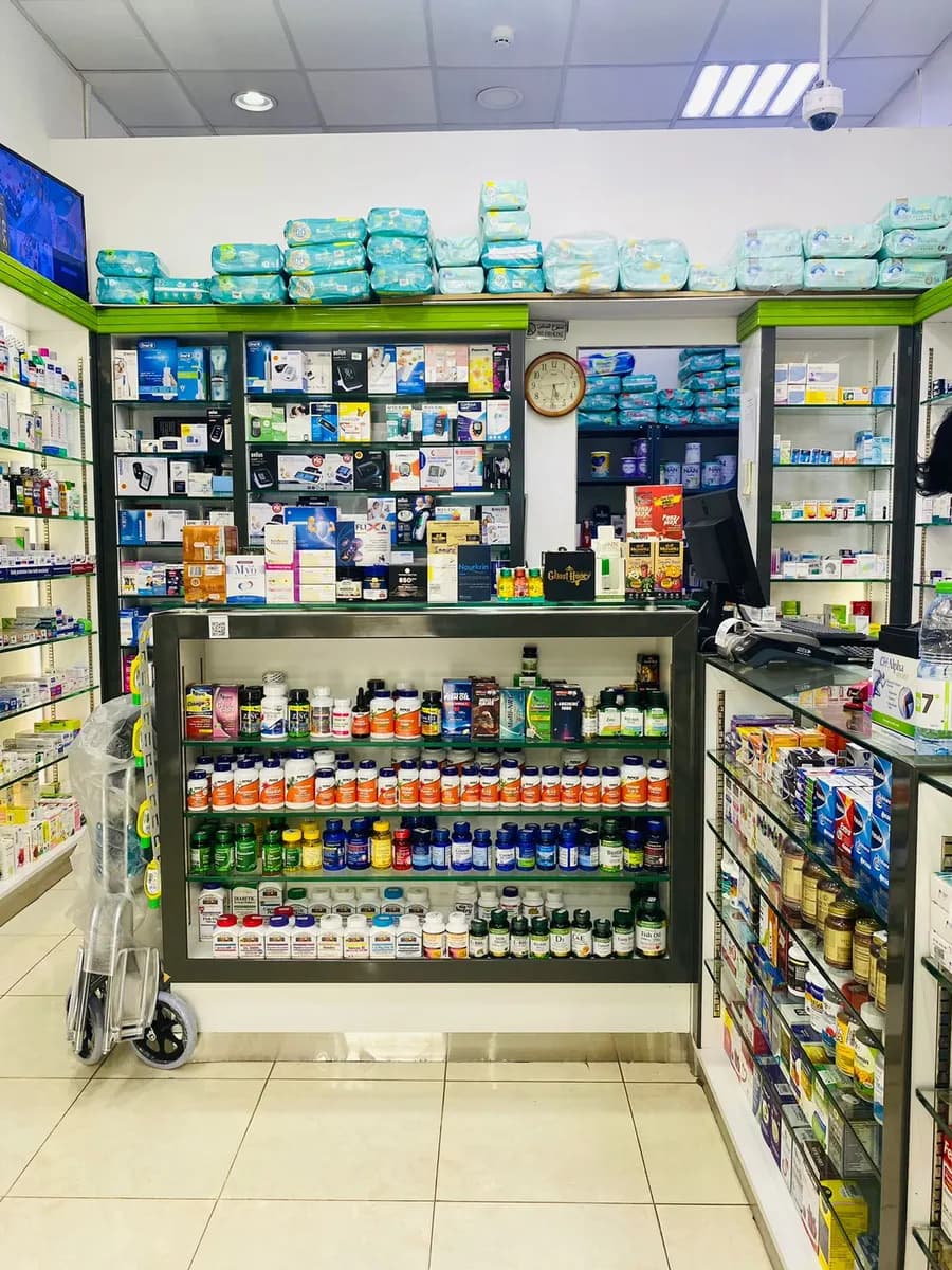 Lahbab Pharmacy photo 2
