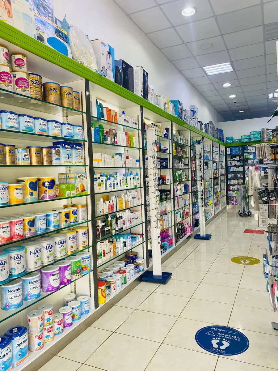 Lahbab Pharmacy — صورة 8