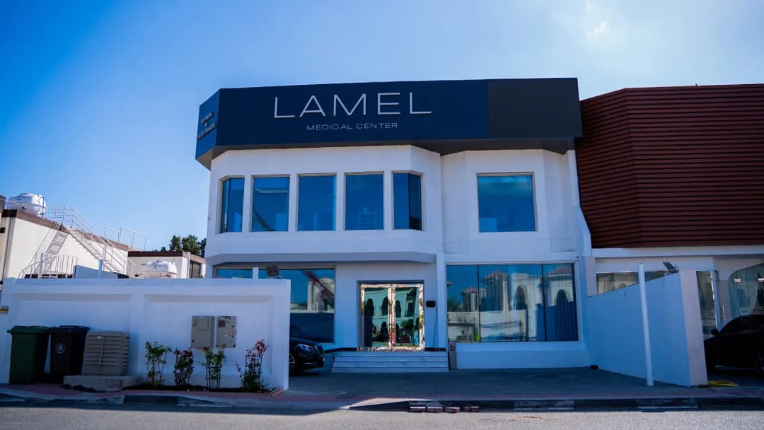 Lamel Medical Center