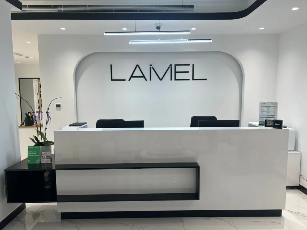 Lamel Medical Center photo 3