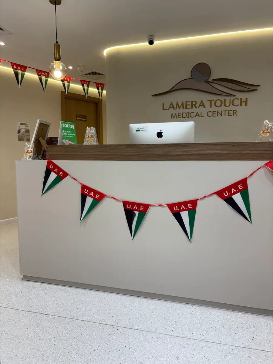 Lamera Touch Medical Center photo 3