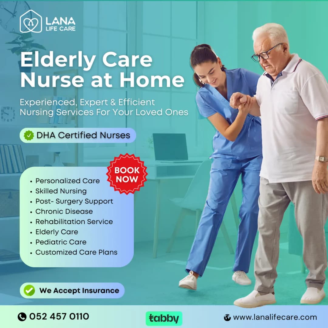 Lana Life Care photo 3