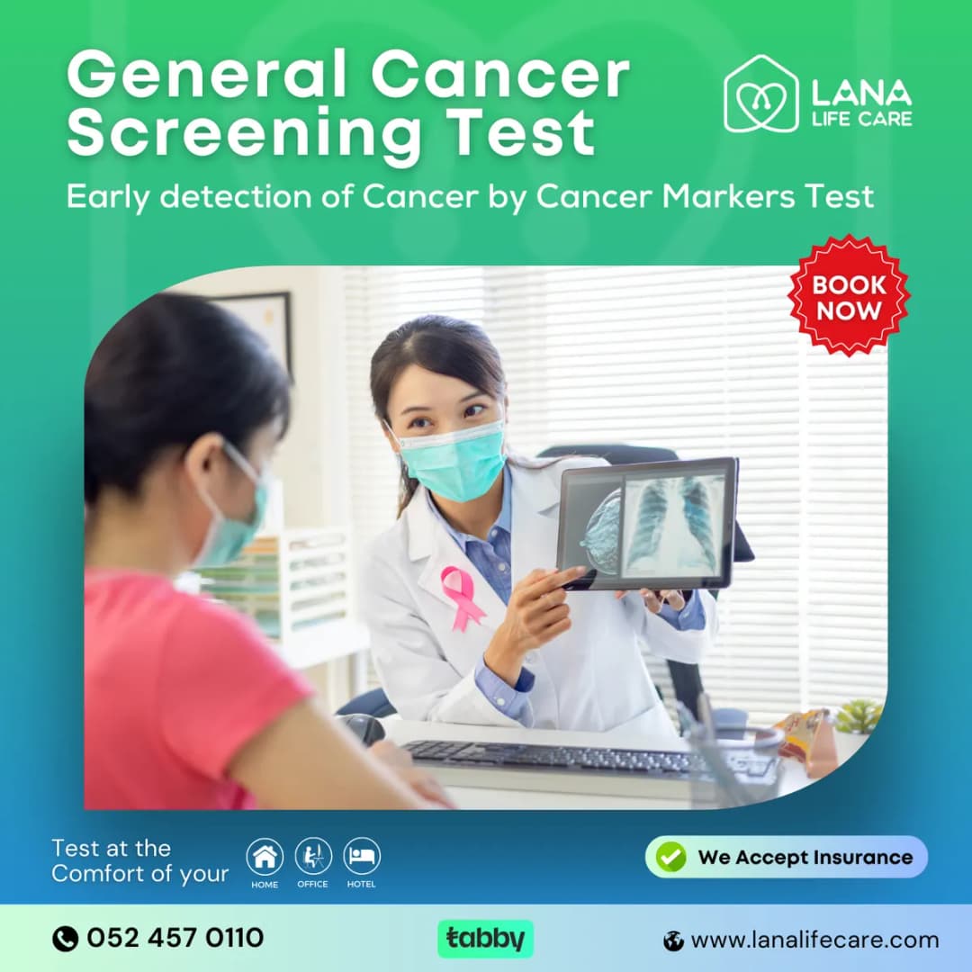 Lana Life Care photo 5
