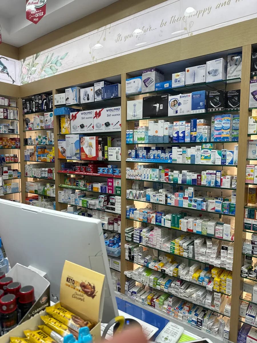 Lana Pharmacy photo 2